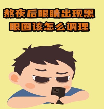 为何总在出现？
