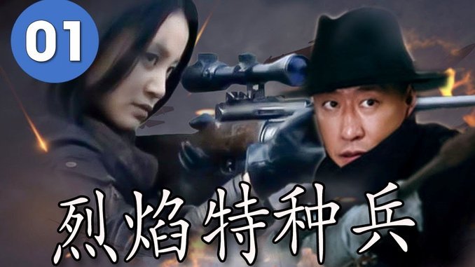五一中超焦点大战，发帖分享申花vs蓉城神剧情！