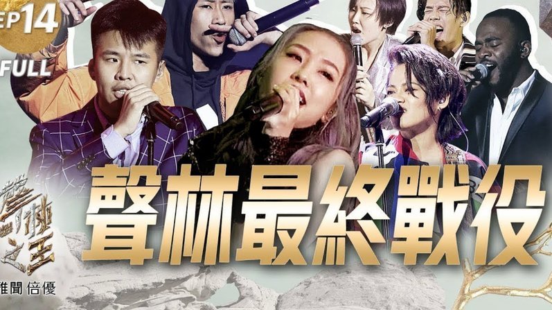 佩雷拉上任后森林6场零封英超同期第一，9场不败同期第二长