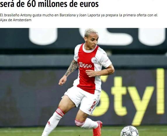 RAC1：巴萨关注安东尼-戈登，已进入今夏德科锋线引援名单