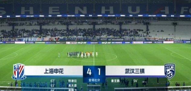 国安角球致胜 黄山乌龙送礼 国安2-0英博