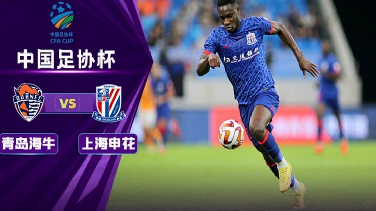 FIFA特赦奥塔门迪 阿根廷后卫迎世界杯首战