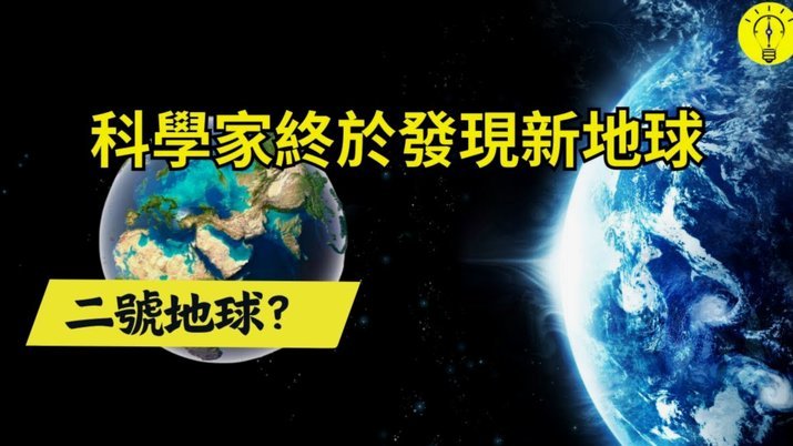 这些年归化球员失败案例 TOP3