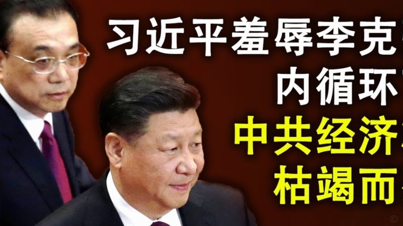 这些年的所有归化球员里面，还有比德尔加多还失败的吗？