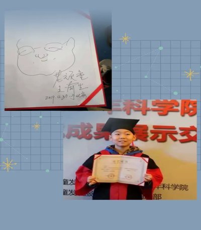 两届国少的表现证明这么干不行