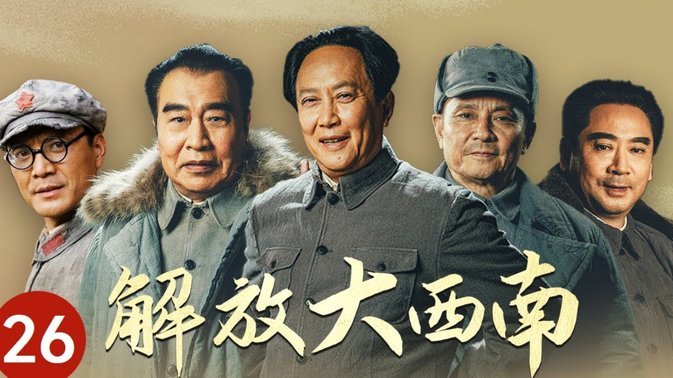剑南春首发：诺丁汉迎战纽卡，阿沃尼伊回归，伍德戈登替补