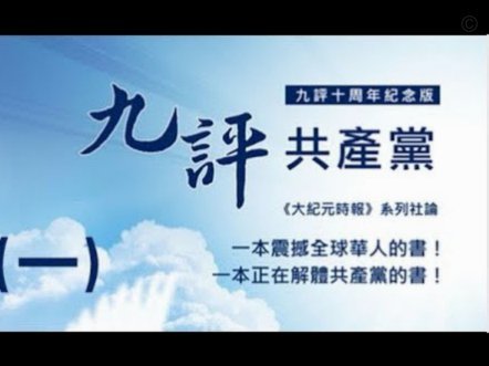 苗润东一挑二，边路新人受大张玉宁青睐