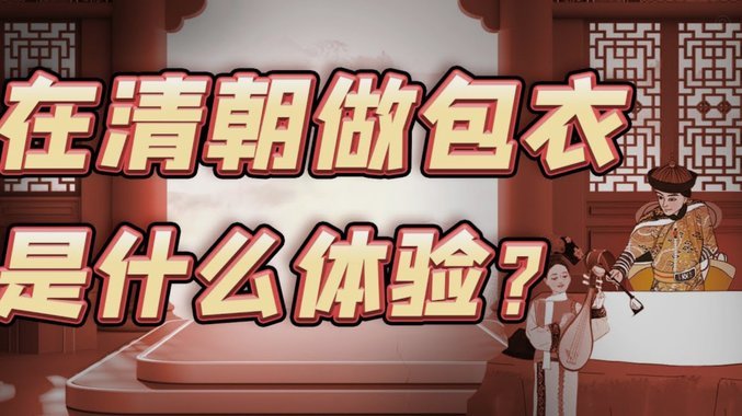 卡塔尔：给冲突争取时间