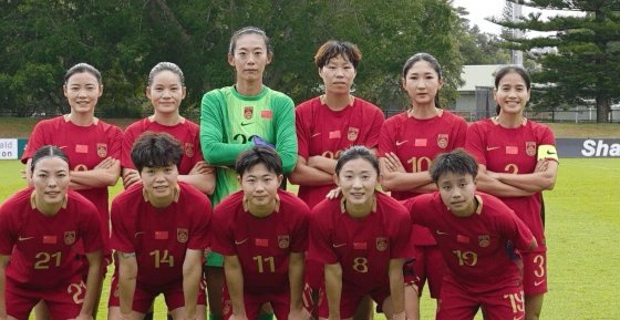 三支女足国字号半决赛集体折戟缘何而起？