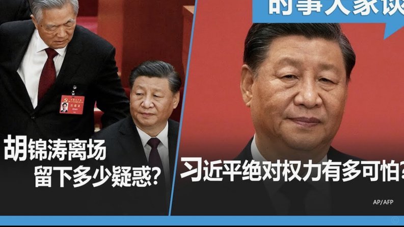 卡马文加皇马表现欠佳无缘法国队；本泽马渴望世界杯却遭落选