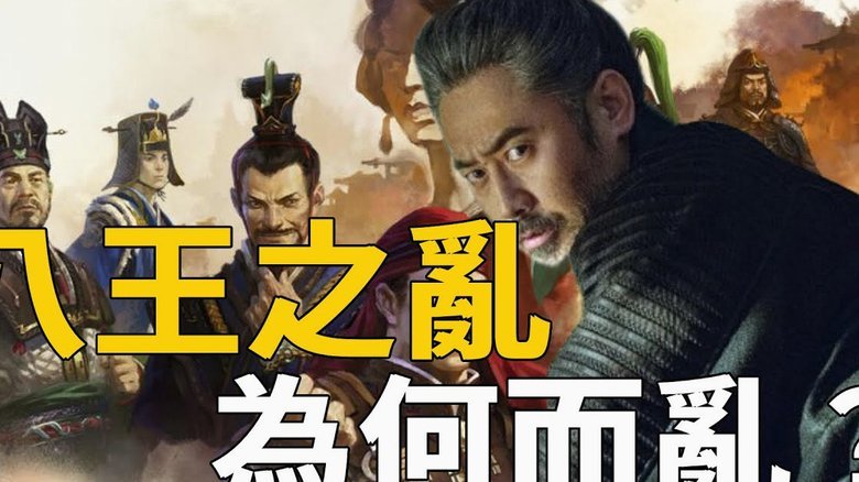 皇马更衣室风波：德比成悬念