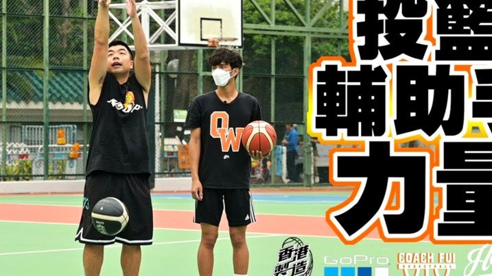 前助理裁判：皮球碰到姆伯莫手臂，属于应判犯规的手球动作