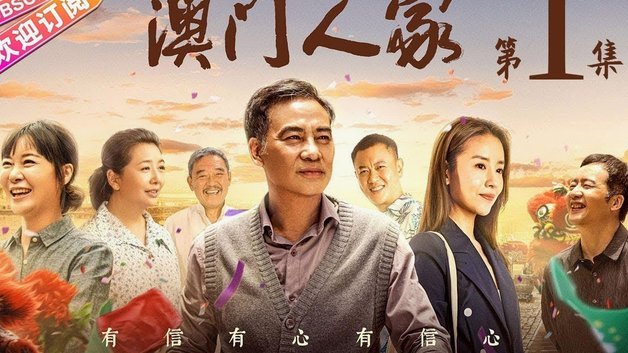 需与曼城高层深入讨论未来方向