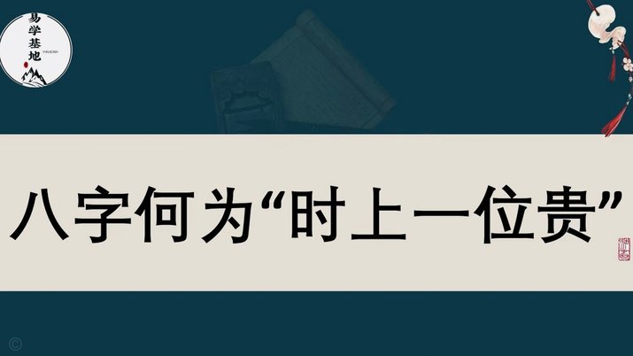 瓜帅谈未来：我还有一年的合同，我必须与曼城高层进行讨论