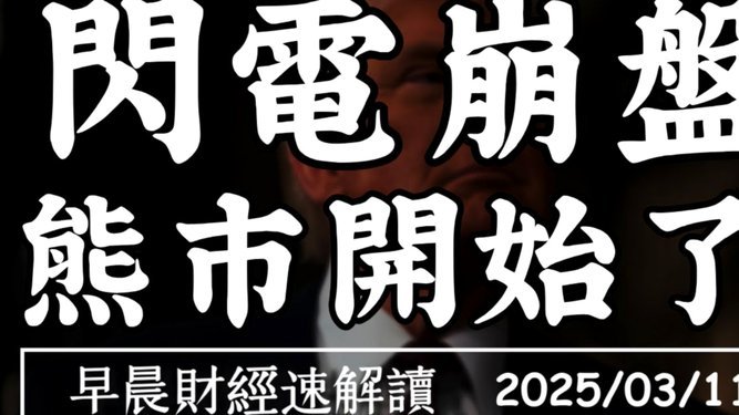 今天还有给我犟黄政宇是中超第一防守型后腰的吗