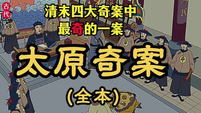 名宿：要想拿欧冠冠军，阿森纳必须防守零失误&抓住进攻良机