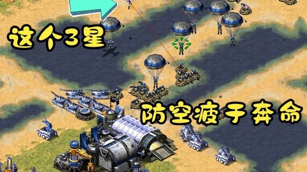 名宿：要想拿欧冠冠军，阿森纳必须防守零失误&抓住进攻良机
