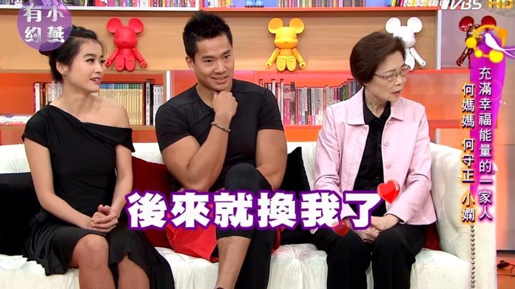 幸福满满！C罗夺冠后晒家庭合照 小女儿腼腆“比耶”