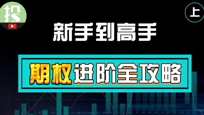 齐沃：重要的是不失去球队已有的确定性，同时还要继续补强