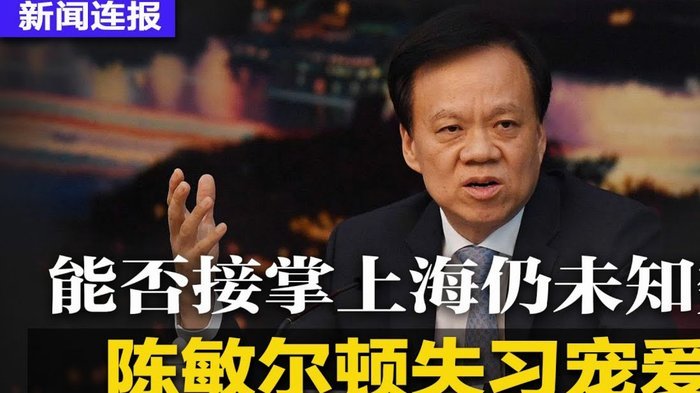 马奎尔社媒祝贺赫尔城重返英超：老虎升级啦😍