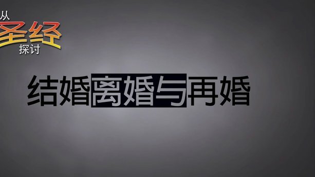 球员因中超错过土伦杯马德兴呼吁保障国字号集训