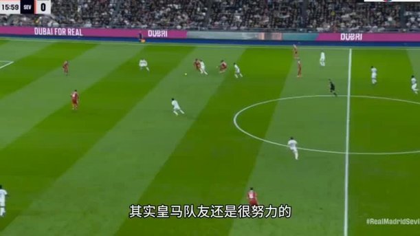 古斯托乌龙送分，切尔西0-2负桑德兰
