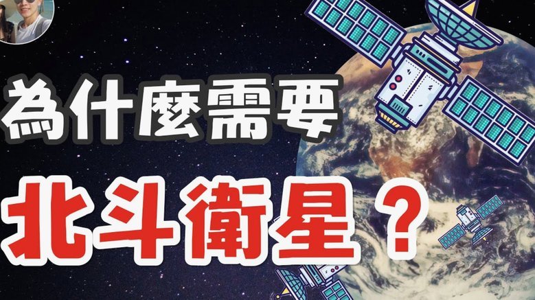 3-3遮不住泰山队史之光！克雷桑归化落地还要闯几关？