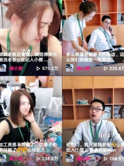连续毁掉两届网红国少的亚洲杯夺冠希望？