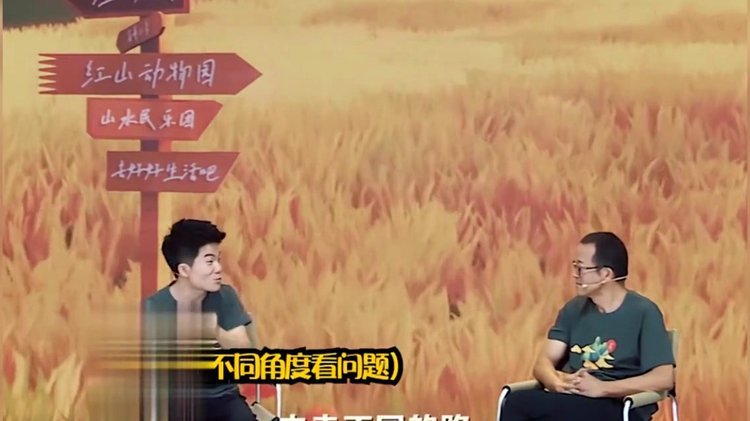 董老师的粉丝其实都是一群三无群体