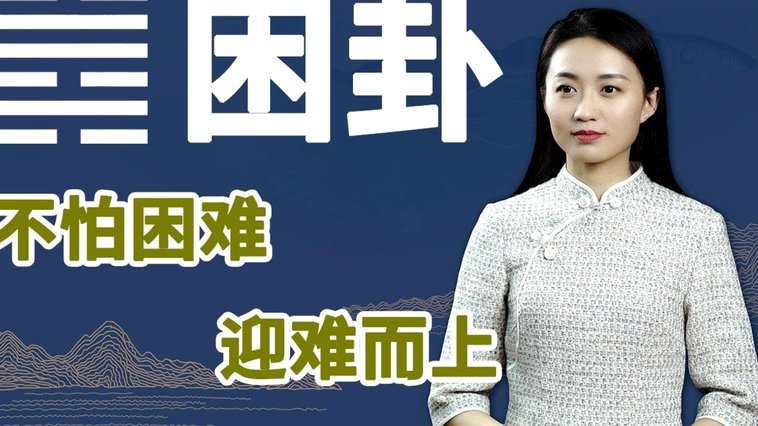 每体：尽管有意坎比亚索，但留下坎塞洛才是巴萨的优先事项
