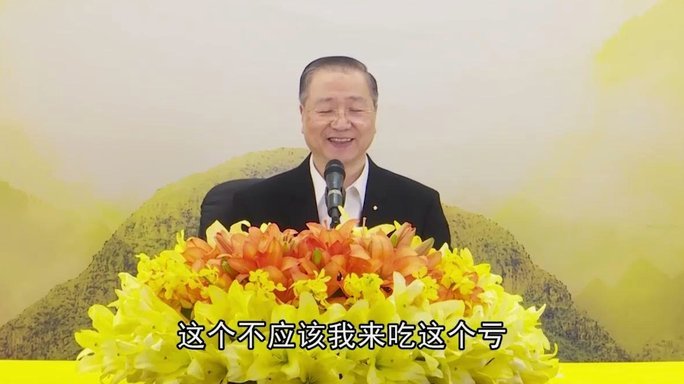 皇马接近签下科纳特待主席选举揭晓