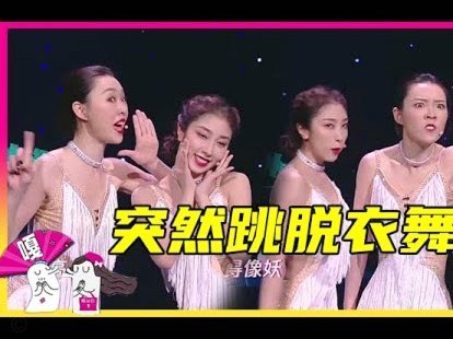 冯潇霆：青少队突破令人振奋，年轻人需站国际舞台