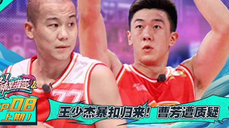 就那小将踢的什么宝宝局比赛，一堆人在这吹，真的，无人在意。