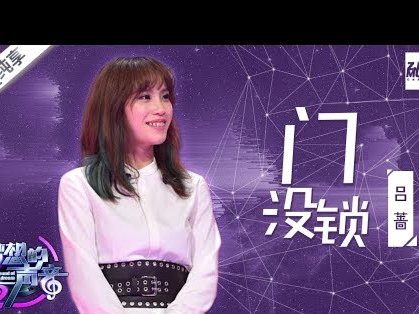母亲直播崩溃：我以为老二能去拉玛西亚