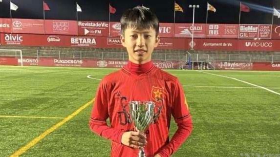 豆包说李昊炎加盟的是巴萨u15b队