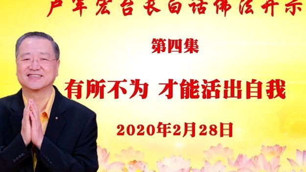 罗马诺：门德斯运作，老佛爷的巨星很可能是维蒂尼亚&内维斯