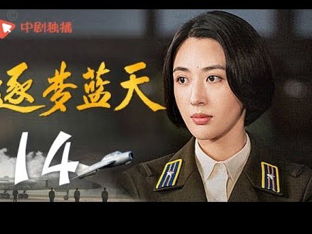 曼城为高考考生送祝福：格瓦、塞梅尼奥、萨维尼奥出镜加油