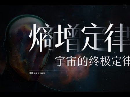 苗润东仍将是未来较长一段时间U系列左边路在王钰栋之后的首选