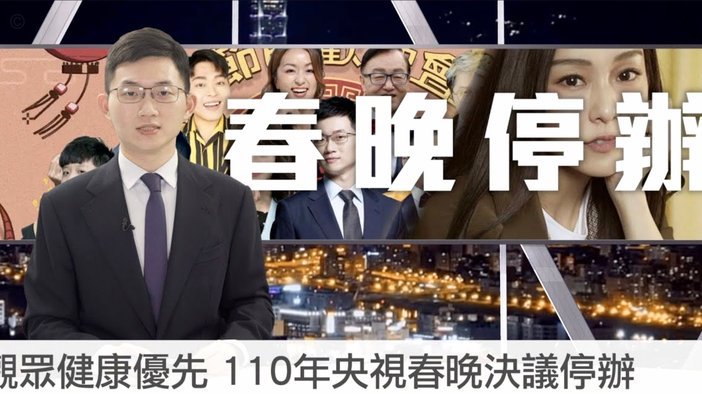 环球报：韦斯利身边人认为他缺席10-15天，巴西并不用找替补21
