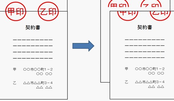 贝尔特兰首秀梦圆：大马丁精神指引前行