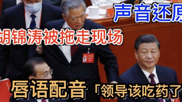 C罗质疑马宁：点球争议引关注