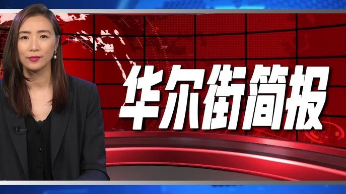 邵佳一赛后罕见发火：痛斥球队低级失误