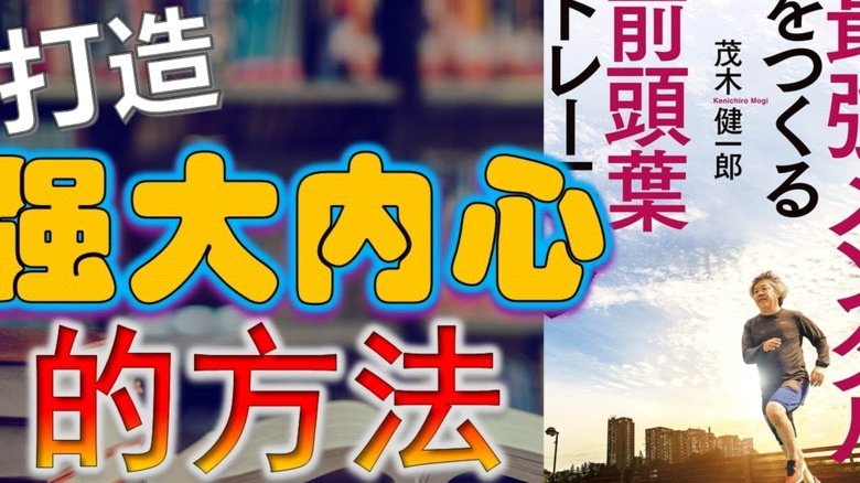 2026精英训练营：2013年龄段球员为何齐聚？