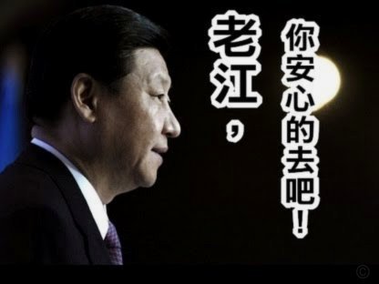 深圳重磅补强！巴西中卫加布里埃尔正式加盟