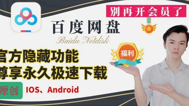 斯万贝里破门，经VAR裁定进球有效，瑞典4-1突尼斯