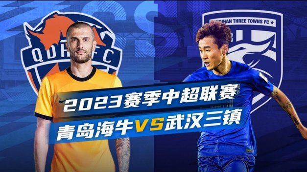 斯万贝里破门，经VAR裁定进球有效，瑞典4-1突尼斯