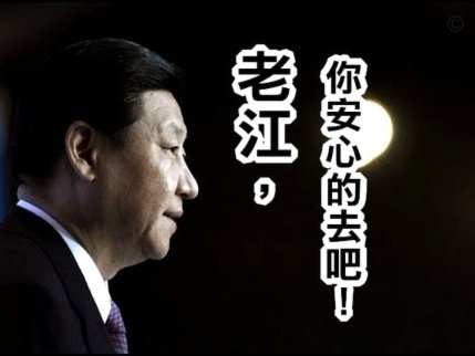 因凡蒂诺打趣，伊朗队沉默背后的真相