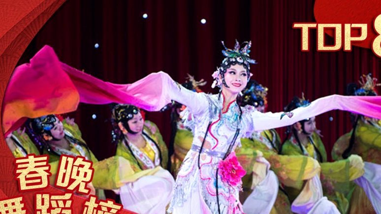 巴西3比0胜海地，女解说员美娜演播室热舞庆功