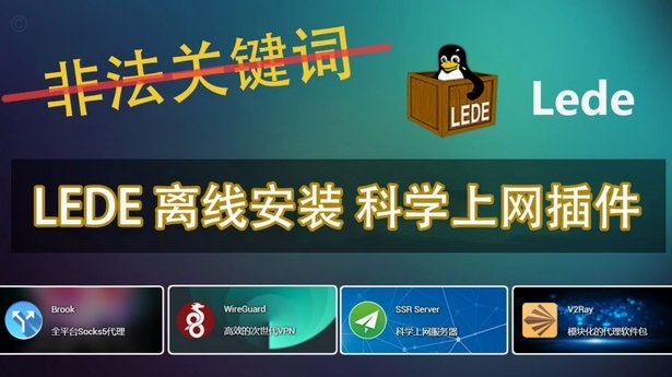 科曼：荷兰锋线无忧；德容或缺阵瑞典战