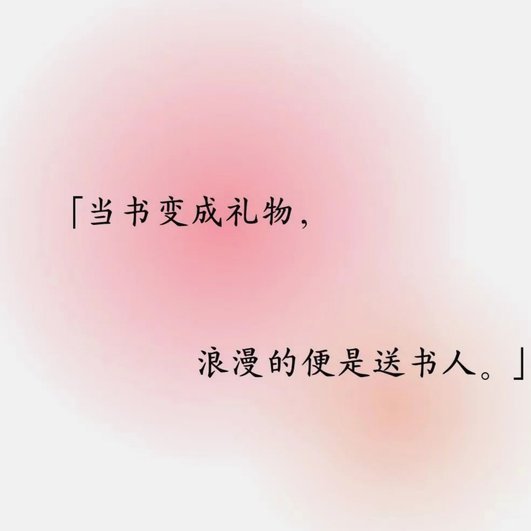 从不看球到关注足球，解析董路是如何吸引非球迷的